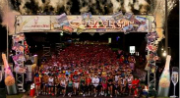<i>Runner's World</i> Training Tips: Preparing for your night race